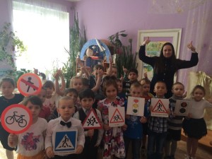 АКЦИЯ